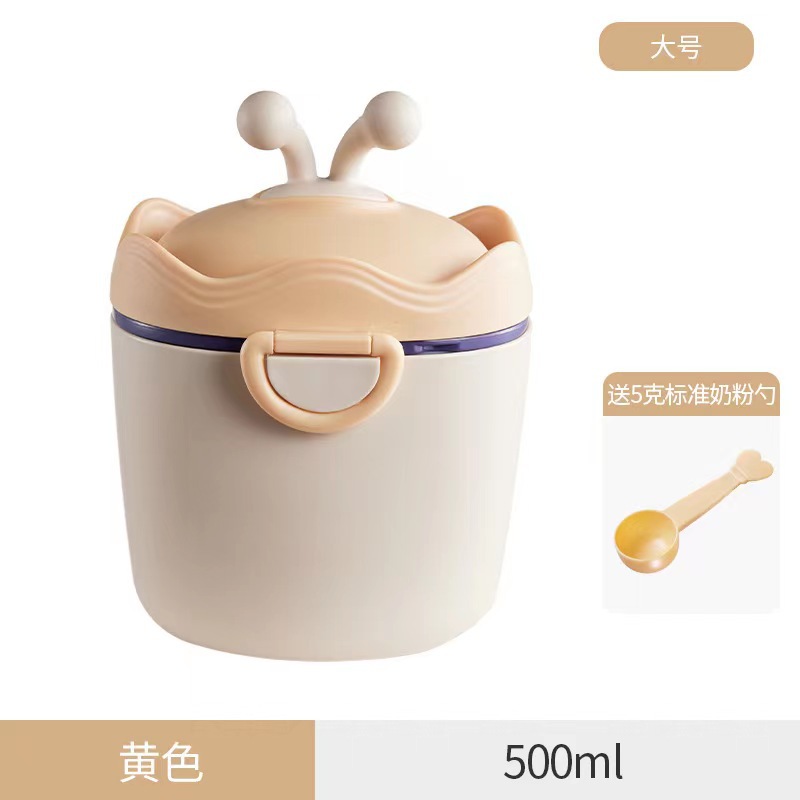 Labeling self-lifting bulk shipping storage box portable milk powder box baby snack box cartoon snack box