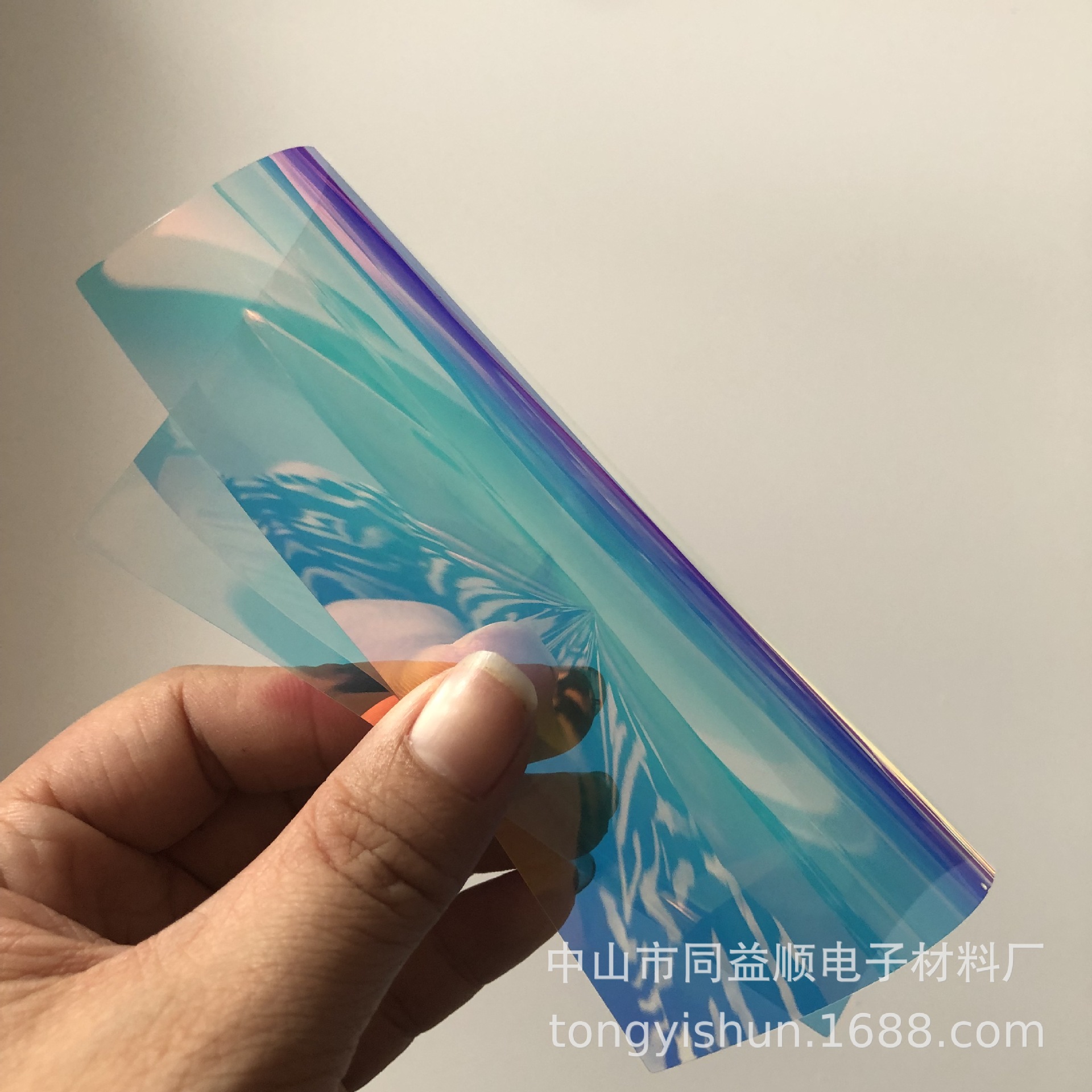 Manufacturers Supply Colorful Laser Film Pet Colorful Film Colorful Laser Stickers for Cosmetic Bottles