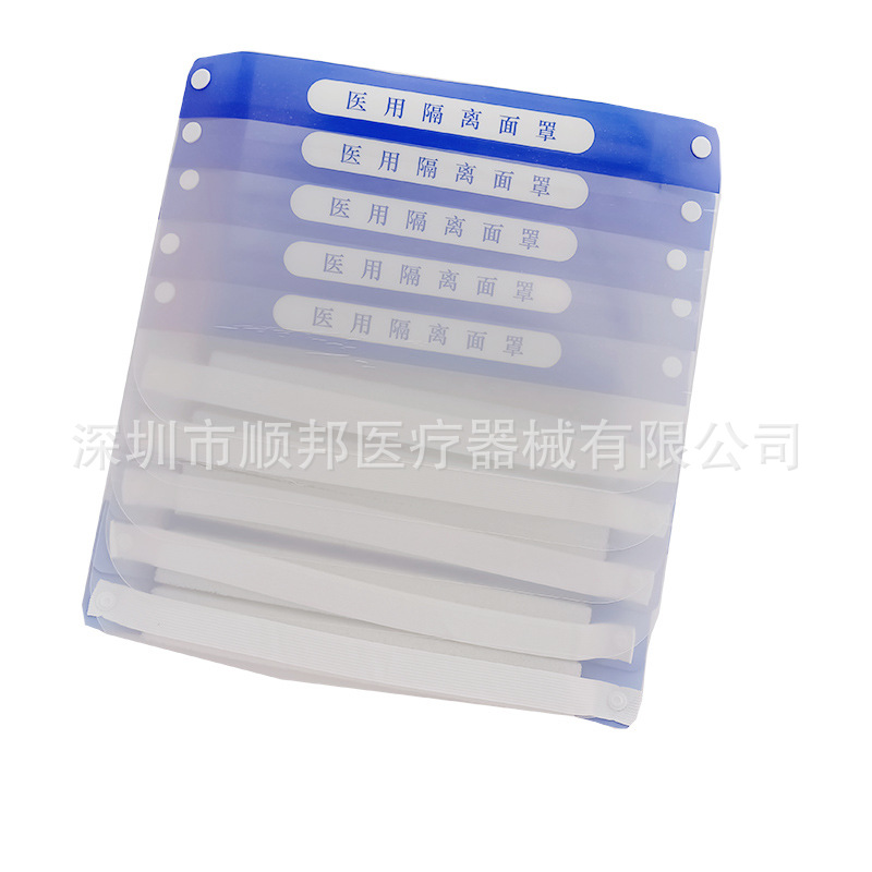 New Date Medical Isolation Mask Full Face Screen Adult Anti-droplet Anti-splash HD Transparent Protective Face Screen
