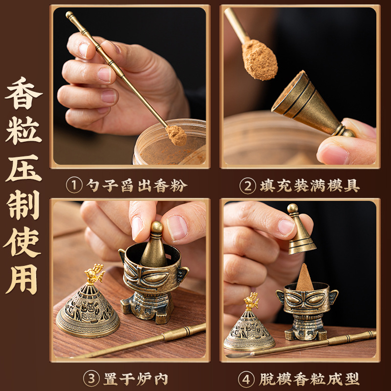 Popular Sanxingdui Alloy Incense Burner Sandalwood Goose Pear Incense Tea Ceremony Incense Burner Household Incense Powder Tool