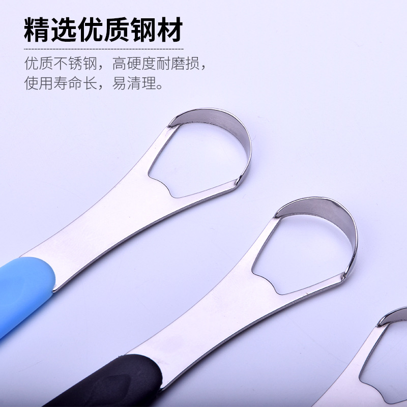 Factory Direct Sales Abs Tongue Scraper Tongue Scraper Tongue Cleaner Tongue Scraper Tongue Cleaner Box