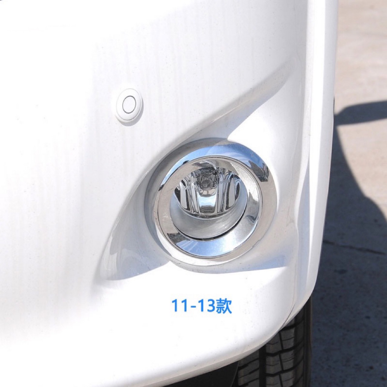 Suitable for 2012 -2013 Toyota Rav4 Front Fog Lampshade Lamp Frame Decorative Frame Bright Circle 52128-0R060