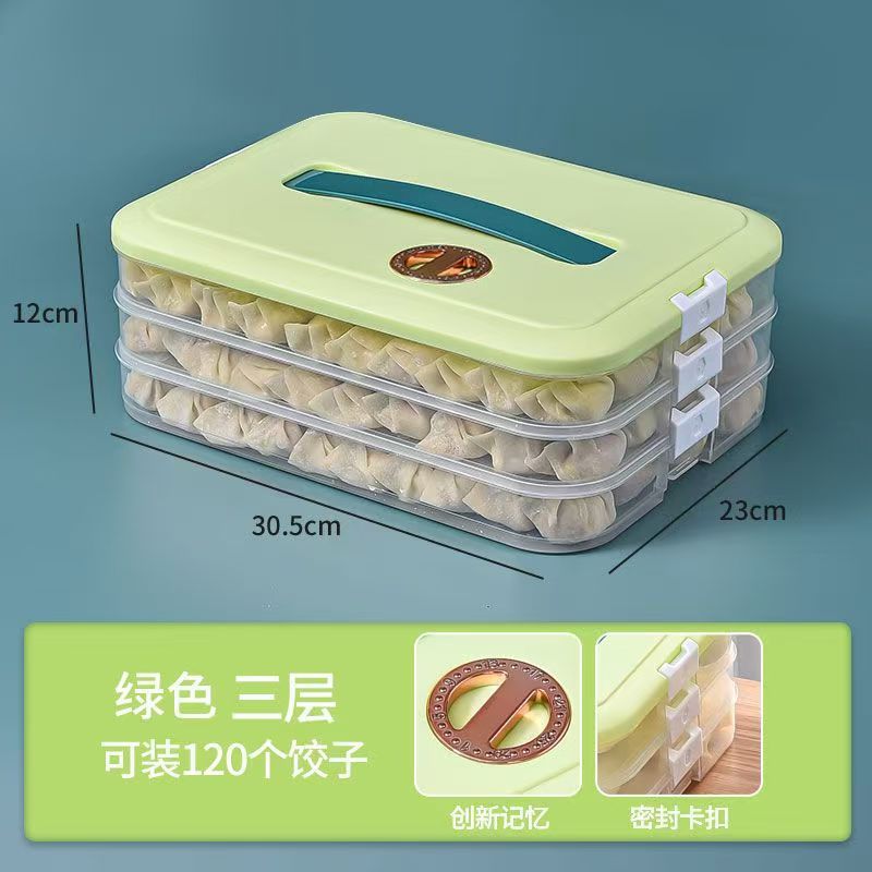Hot-Selling Fresh-Keeping Dumpling Box, Special Artifact for Refrigerator Freezing, Household Quick-Frozen Dumplings and Wontons Multi-Layer Stacked Storage Box