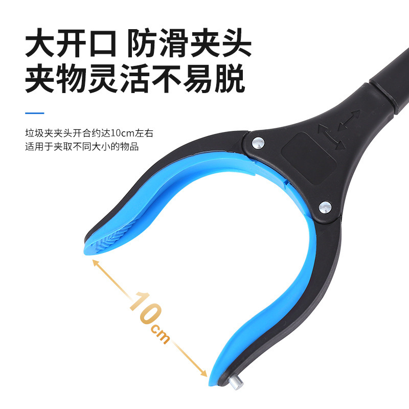 Foldable Garbage Clip Sanitation Garbage Clip Cleaning Products Sanitary Clip Portable Picker Department Store Household Wholesale