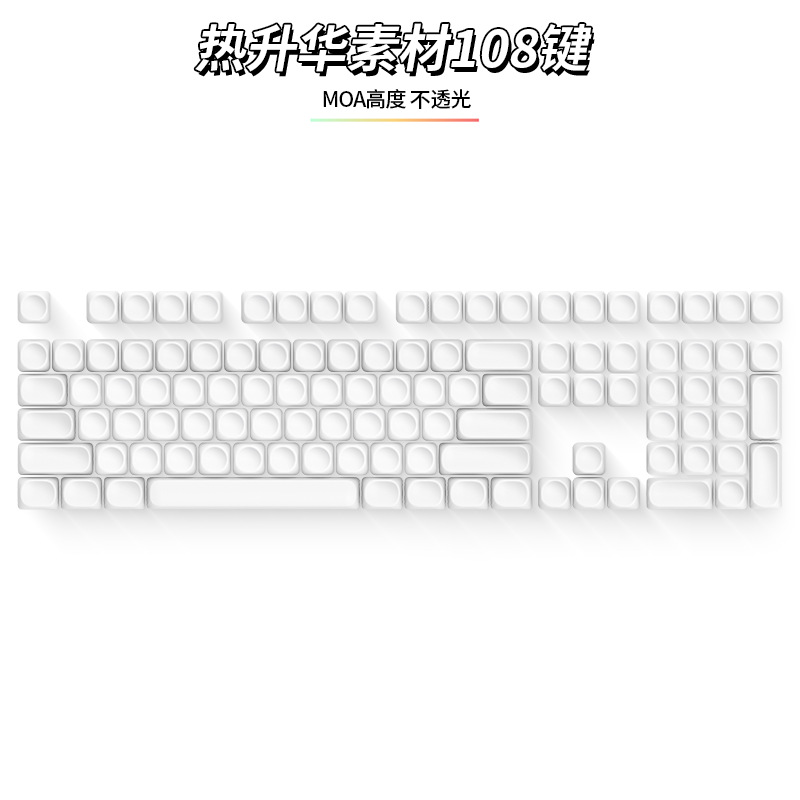 Moa Height Keycap Two-Color Injection Molding Original Height Sublimation Blank Material 132 Keys Small Full Set of Cross Holes