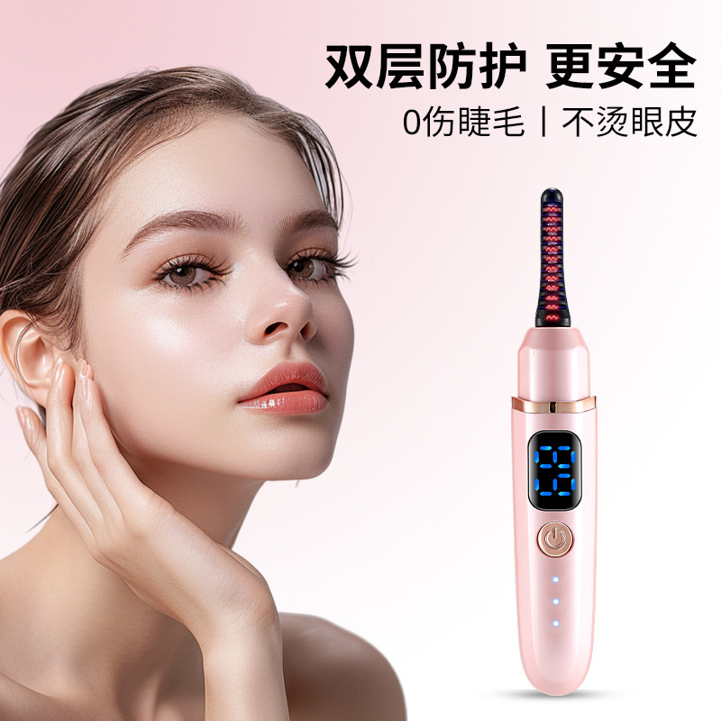 Cross-Border New Product Electric Eyelash Curler Heated Eyelash Curler with Power Display Long-Lasting Styling Eyelash Curler