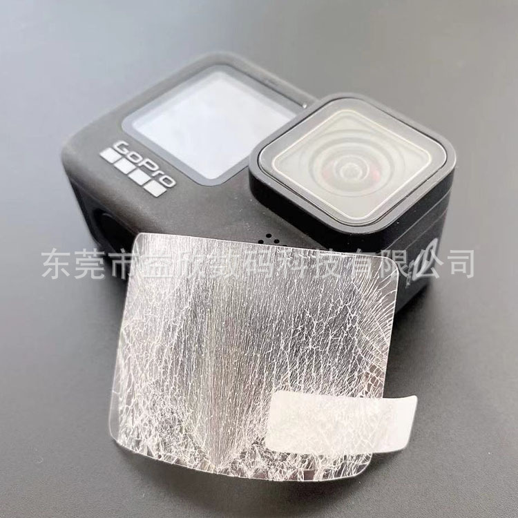 Suitable for Gopro Hero 9 Tempered Film Gopro10 Sports Camera Package Gopro 12 Protective Film Cover