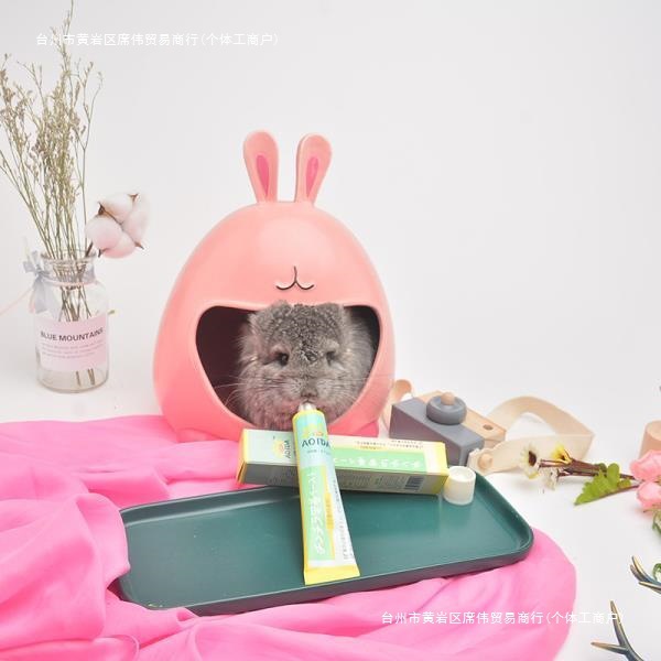 Japan's Kita Totoro Nutritional Cream Prevents Biting Hair, Fattens and Supplements Nutrition for Guinea Pigs 50 Hair Free Shipping