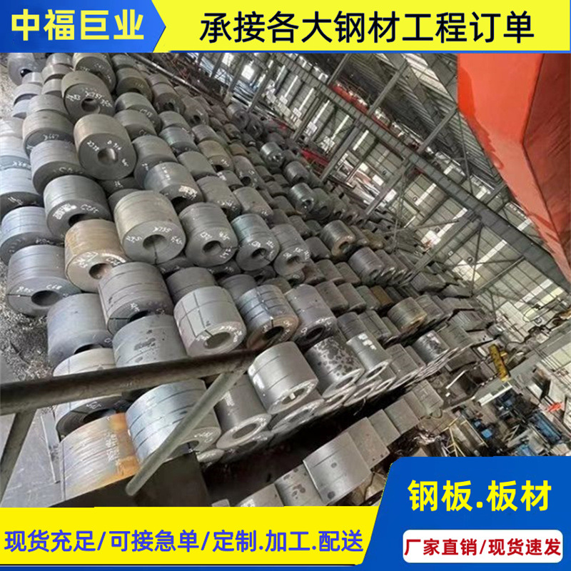 стальной лист для автомобильной балки 510L 610L 700L 750L открытый плоский средне толстый лист производитель высокопрочной стали