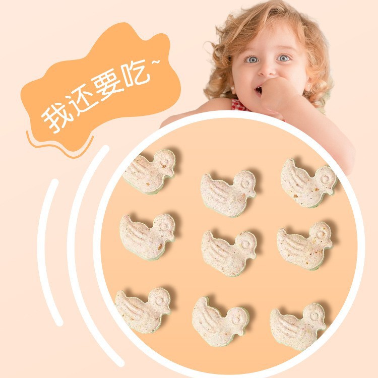 Probiotic Chicken Gizzard Hawthorn Chewable Tablets Nanjing Tongrentang Kidsren's Eating Spleen and Stomach Baby Tablets Candy Spot