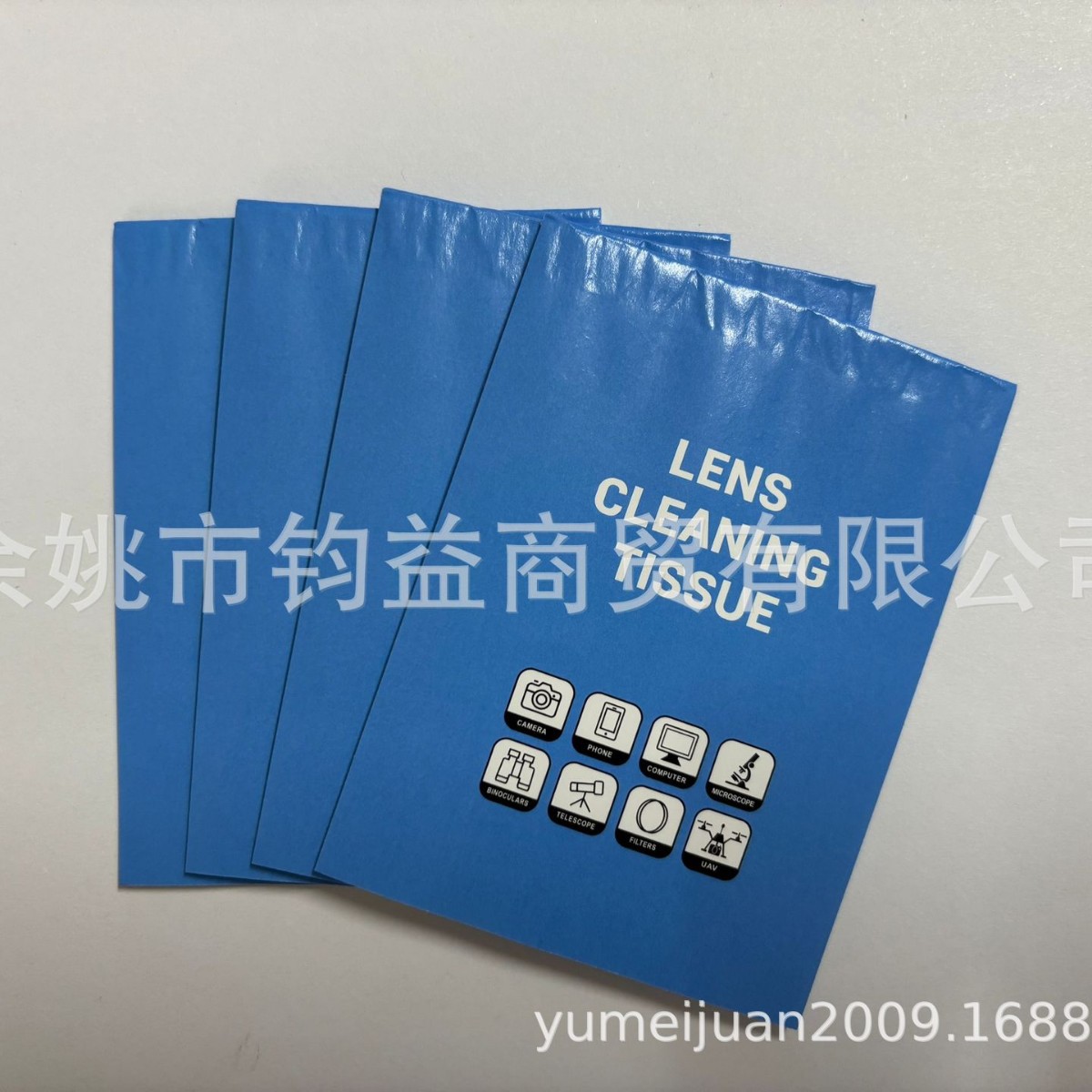 Бумага для чистки объективов камеры, мобильного телефона, микроскопа, телескопа, одноразовая бумага для чистки 10*7.5 см
