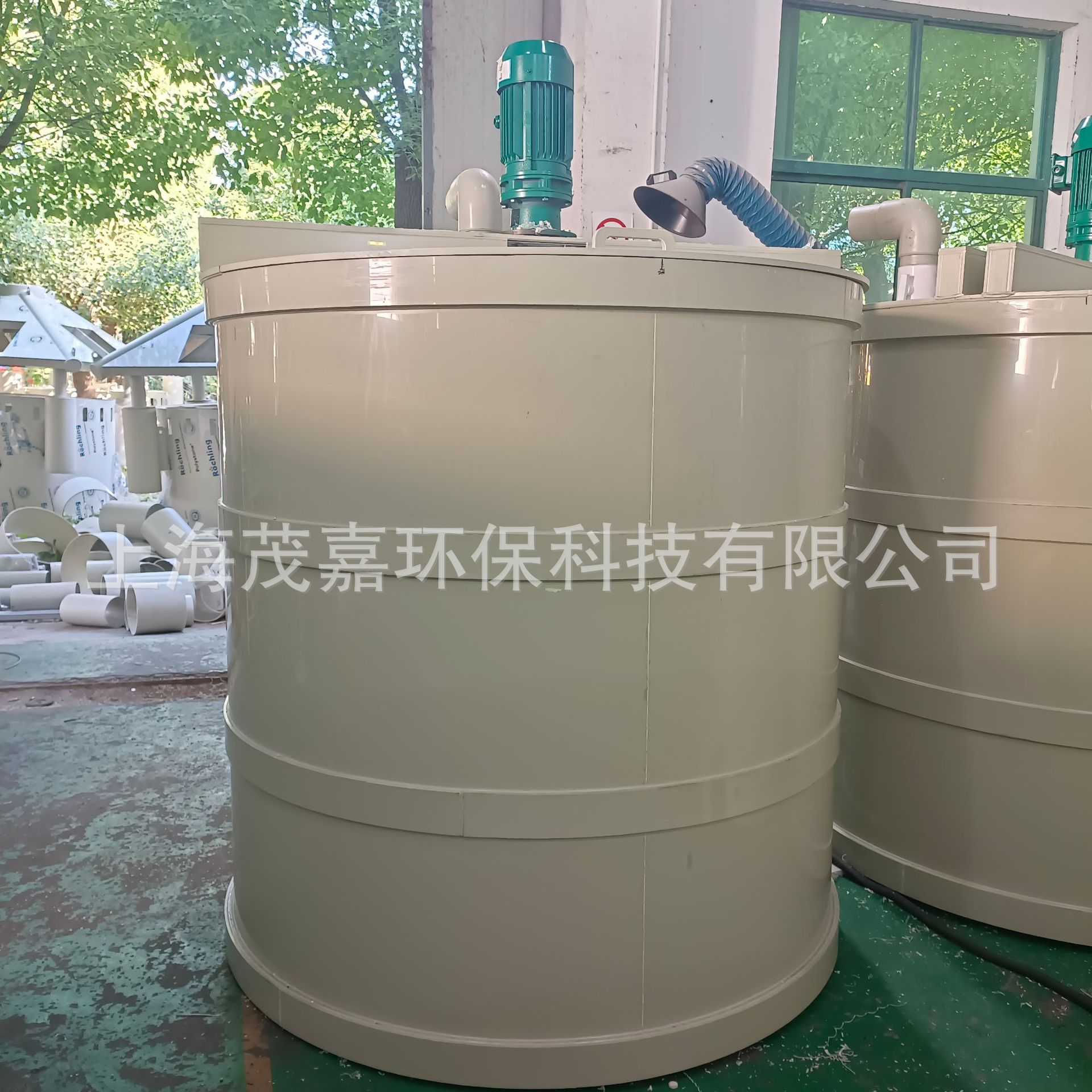 Source Factory Processing Plastic Mixing Tank Complete Set of Equipment Pph Mixing Chemical Barrel Large Model Hydrochloric Acid Storage Tank
