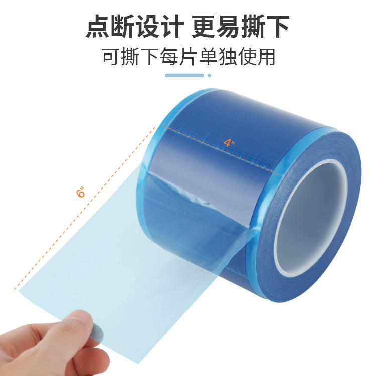 Ready Stock Dental Protective Film, Oral Disposable Isolation Film, Dotted Line Break-Point Anti-Dirt Film, Instrument Protective Film