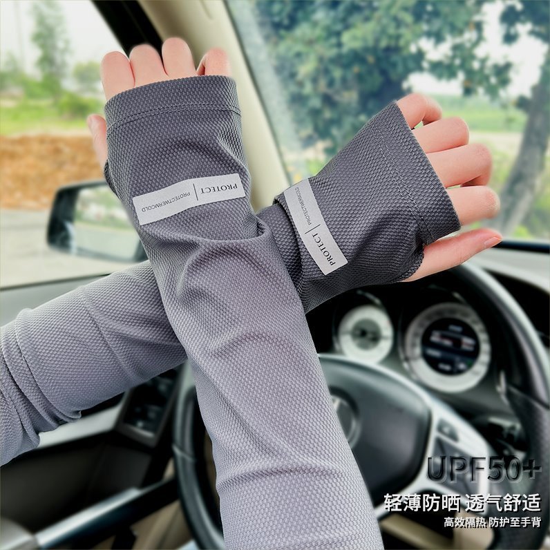 Летние защитные рукава для вождения на открытом воздухе, ультрафиолетовая защита, тонкие рукава из ледяного шелка, свободного кроя, для мужчин и женщин