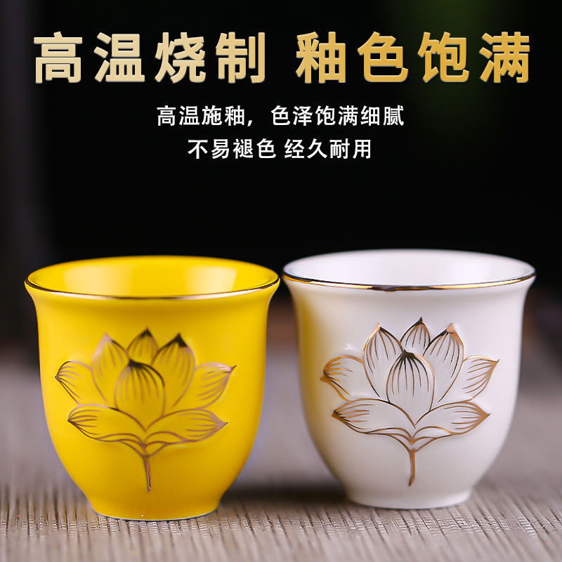 Buddha front Buddha water Cup household water supply Cup for Guanyin holy water cup small size ceramic Buddhist supplies