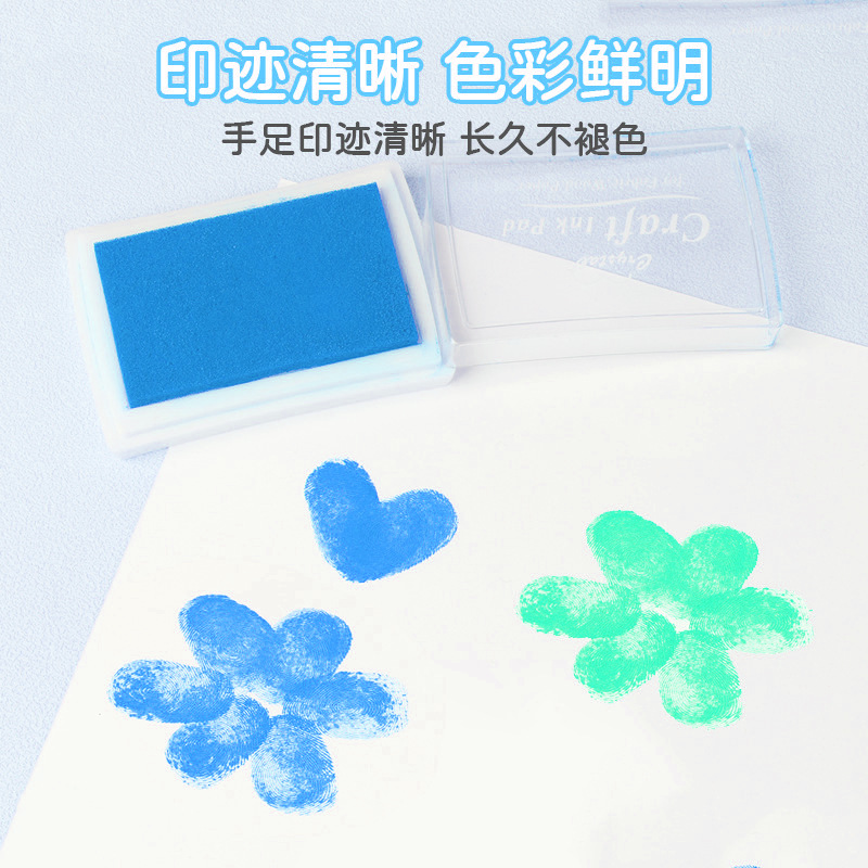 Cross-Border Children's Ink Pad Finger Painting Kindergarten Painting Graffiti Palm Print Washable Ink Pad Painting Seal Ink Pad