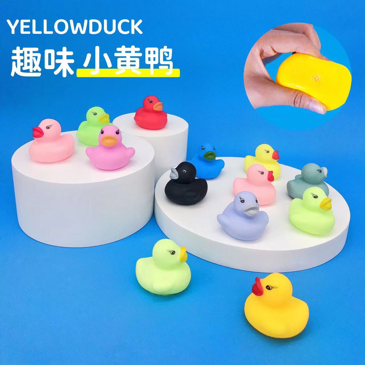 Мини-утка для купания из мягкого резинового винила