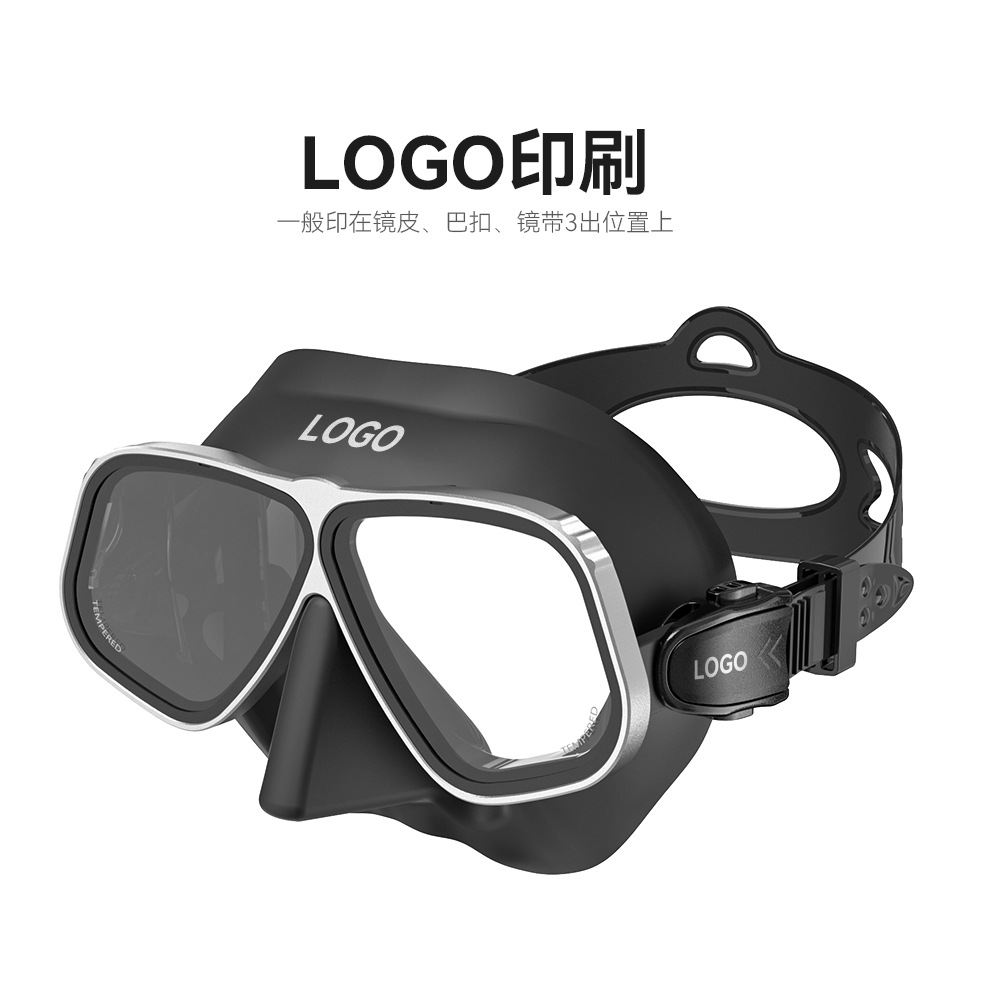Customized Freediving Mask, Anti-Fog Mask, Can Be Equipped with Myopia Lenses, Liquid Silicone Diving Mask