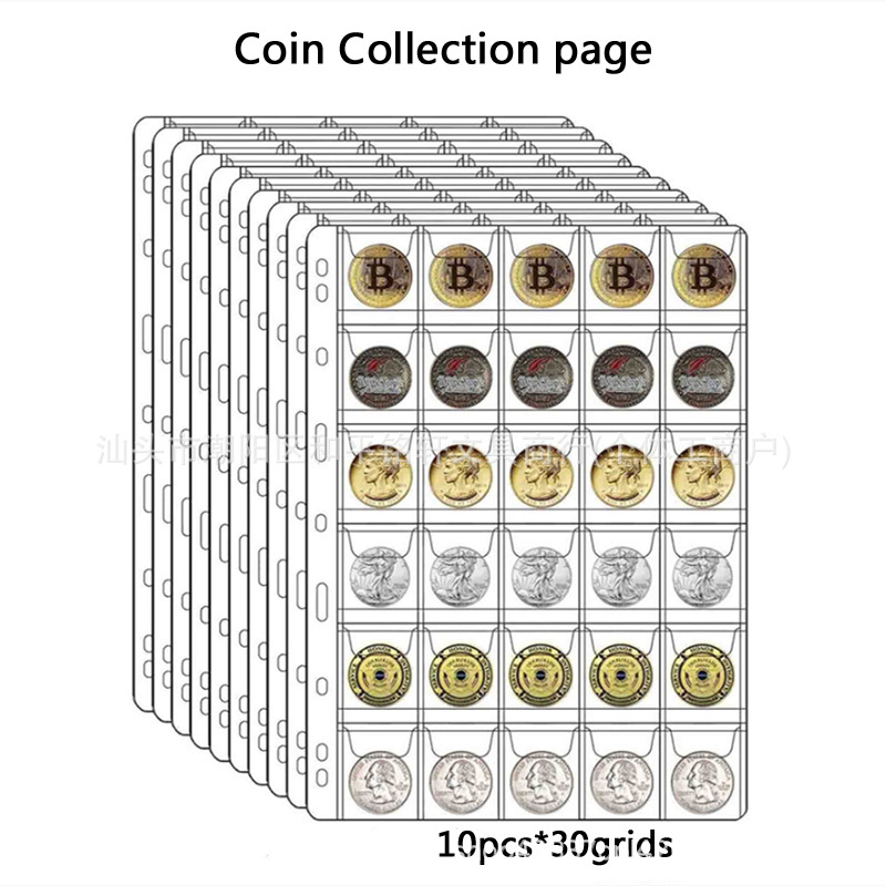 Cross-border International Standard Holes 9-hole Coin Stamp Collection Inner Page 12 20 30 42 Storage Book