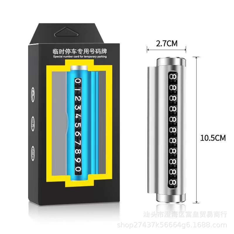 Временный номерной знак для парковки мобильного телефона автомобиля высококачественный металлический скрытый роликовый тип