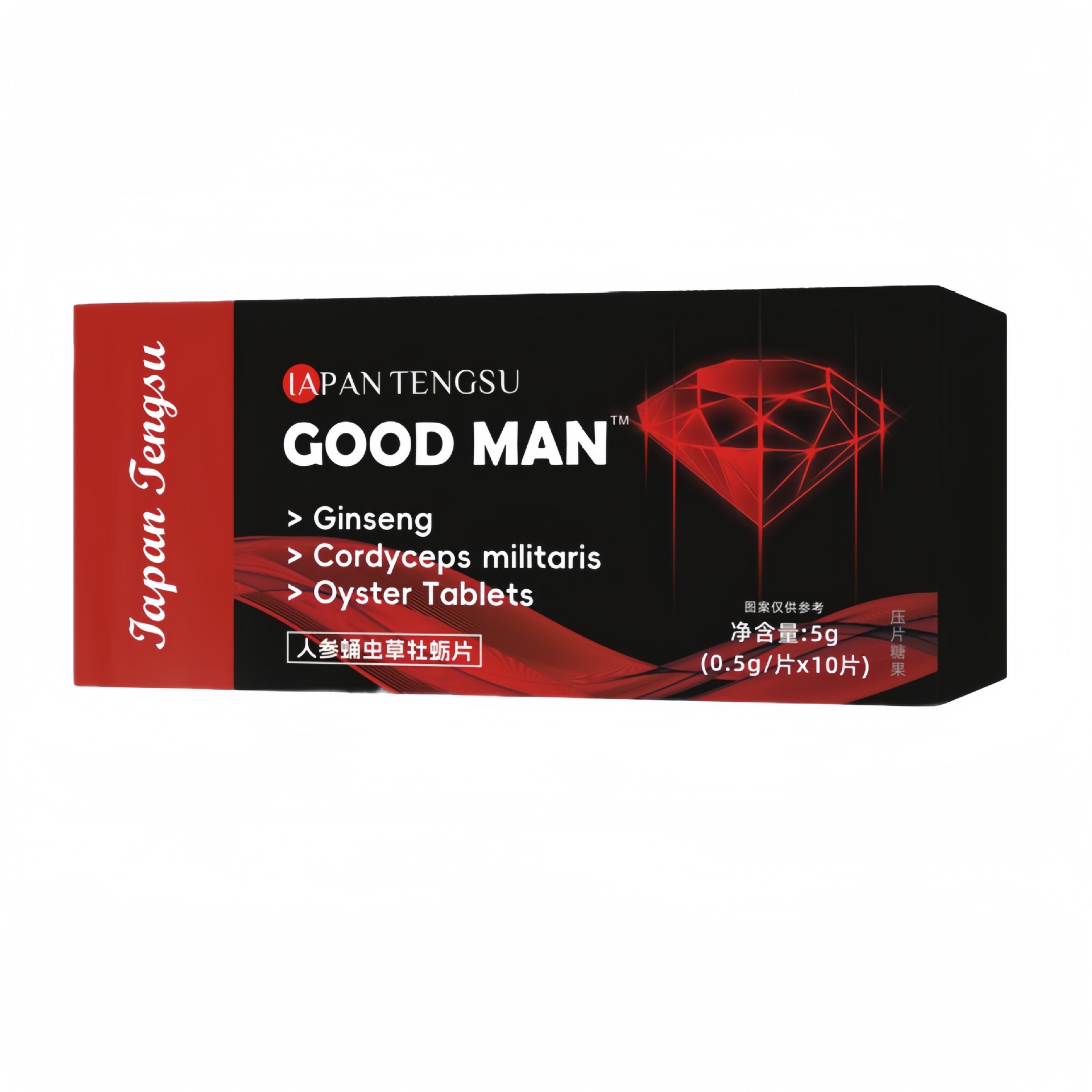 Classic Red Diamond Men's Tonic] Supplement Ginseng Cordyceps Oyster Tablets 10 Triangular Tablets Suitable for Middle-Aged and Elderly People