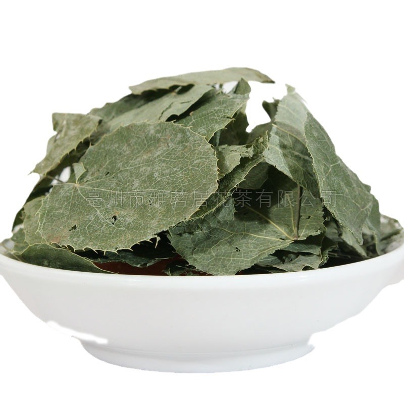 Wholesale Gansu Epimedium Pure Leaves Small Round Leaves Epimedium High Content Northeast Epimedium Chinese Medicinal Material Epimedium