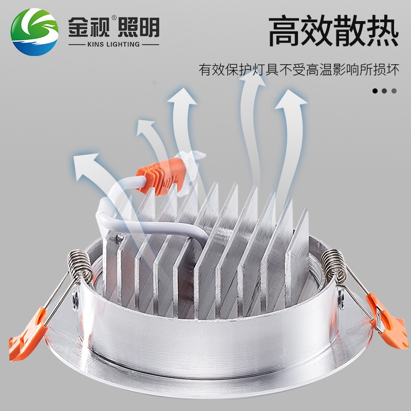 Multi-Eyed Led Spotlight Embedded Hole Light 3W5W High Brightness Bull's Eye Spotlight Wall Washer Home Store Commercial Ceiling