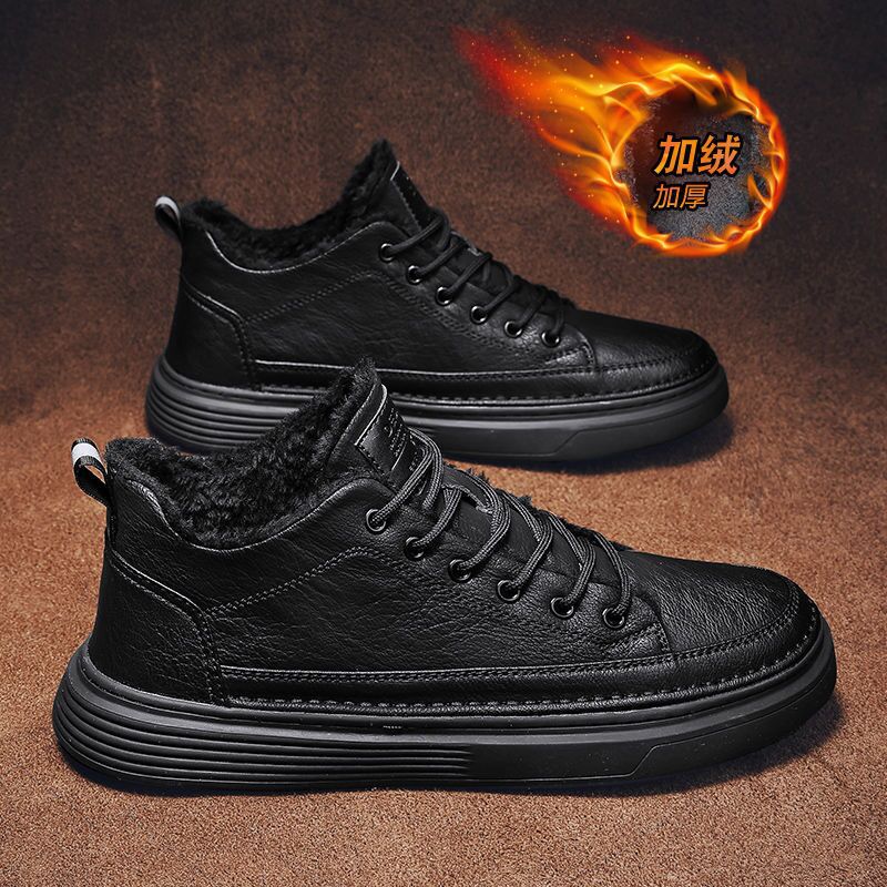 Winter men's shoes fleece-lined chef shoes men's Korean-style versatile non-slip black leather shoes casual thick warm cotton shoes men