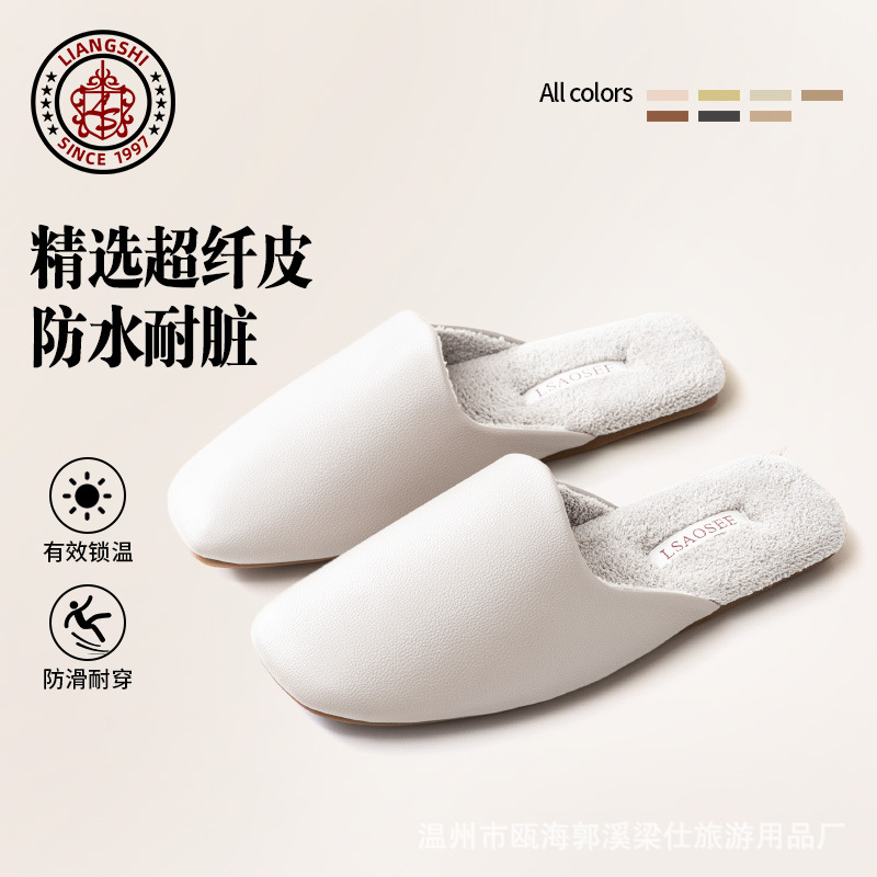 Тапочки из кораллового флиса, макаронного цвета, европейский стиль, с флисовой подкладкой, теплые, с тендоновым дном, простые, для мужчин и женщин