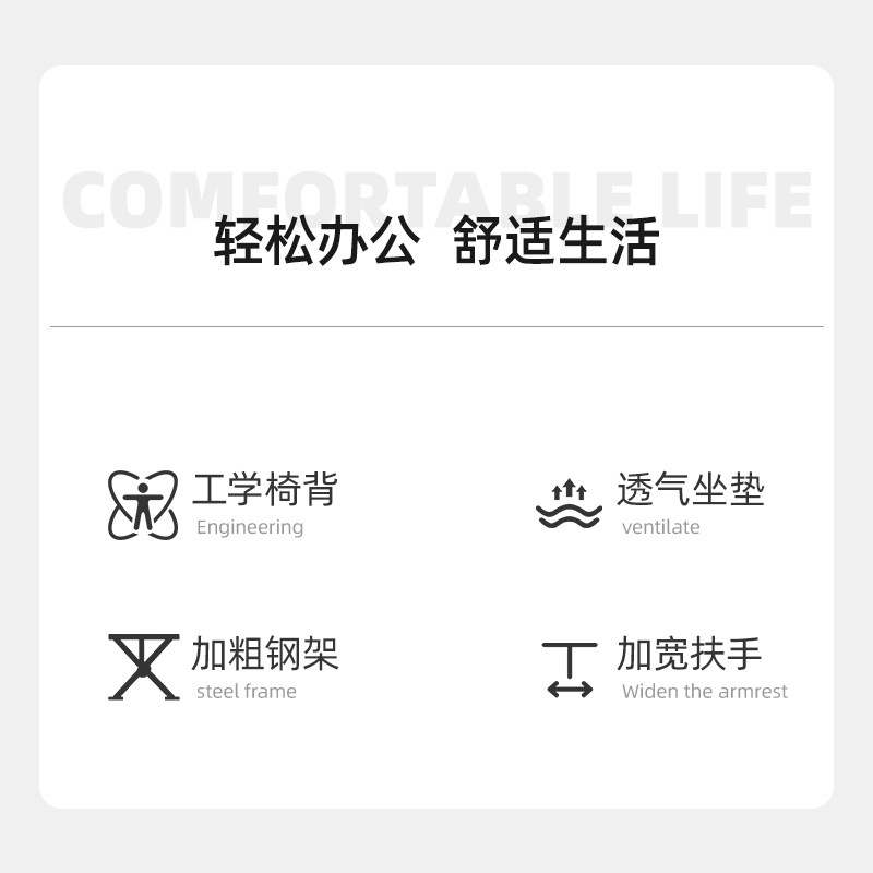 Training Chair, Training Room, Conference Room, Breathable Mesh Backrest, Stainless Steel Iron Legs, Foldable Chair, Portable Cold-Rolled Steel Chair