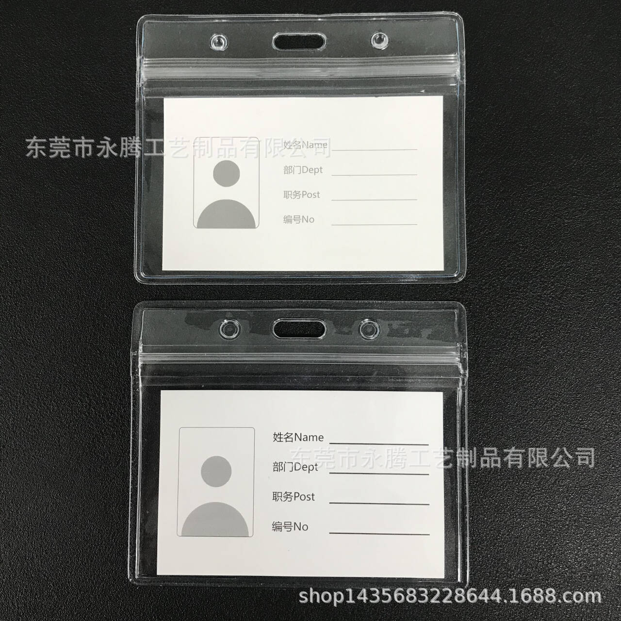 Factory Direct Supply Pvc Soft and Hard Card Holder Transparent Card Holder Id Card Holder