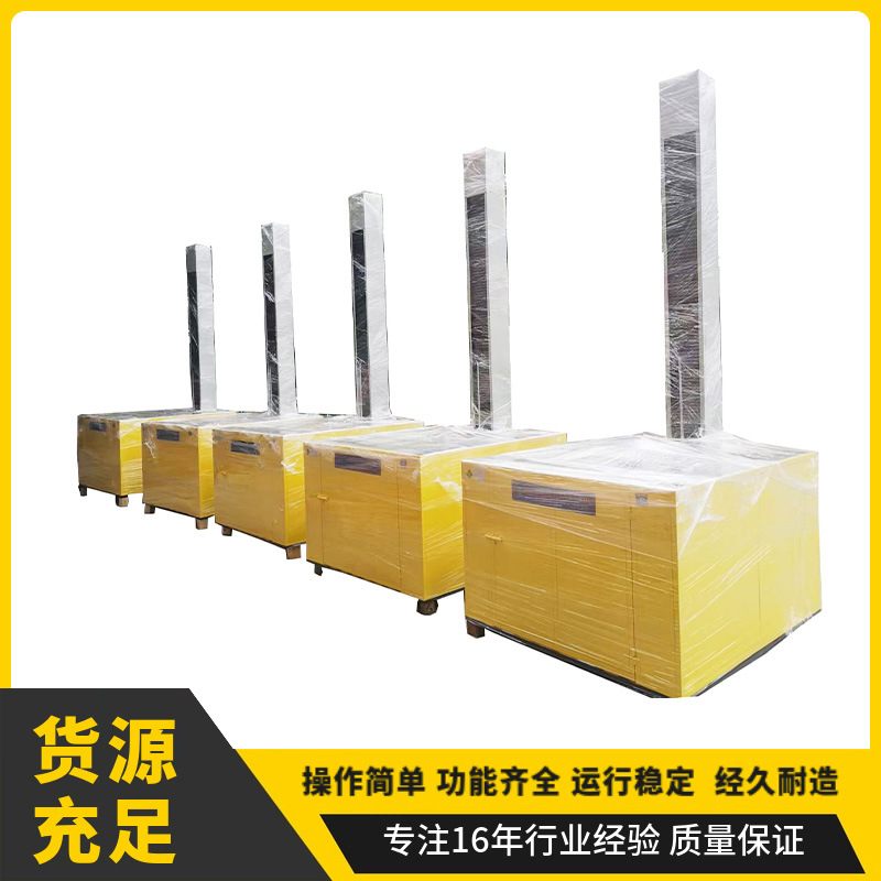 Double-Arm Drop Test Machine Packaging Box Single and Double-Arm Drop Test Bench Carton Testing Equipment Manufacturer