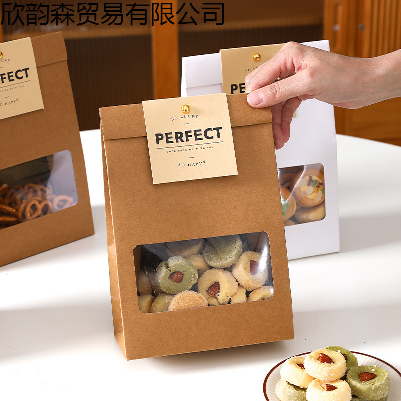 Brown Packing Paper Packaging Bag Biscuits Snowflake Crisp Glutinous Rice Boat Cookies Candy Nougat Toffee Food Box Baking