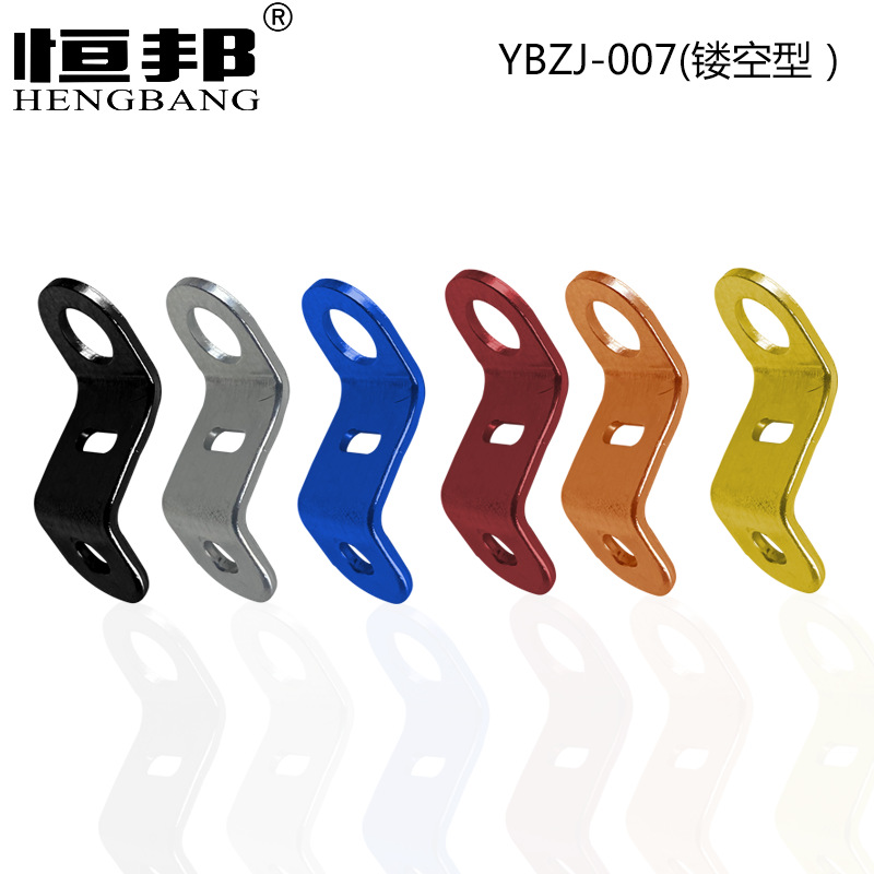 Modified Motorcycle Accessories Direct Push Brake Pump Aluminum Alloy Oil Cup Holder Hydraulic Brake Pump Transparent Oil Pot Holder