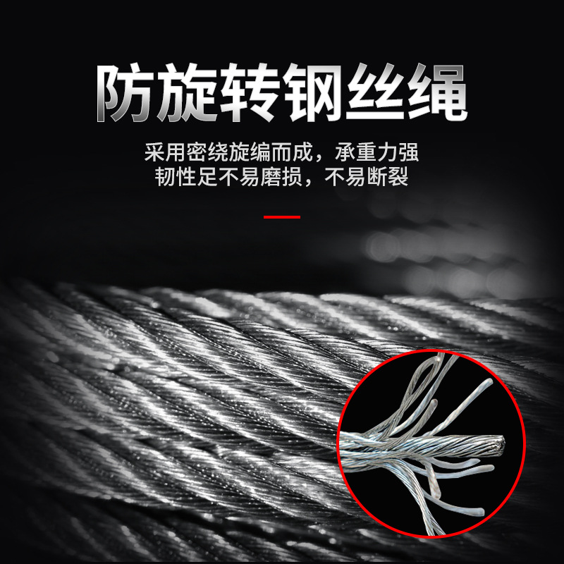 Household Small 220V Crane for Rooftop Use, 1-Ton Hoist for Construction Site Decoration and Material Lifting