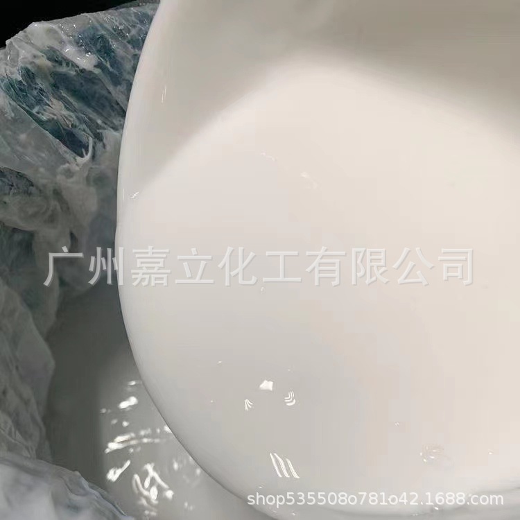 Dow Corning emulsified silicone oil 1349 water-based silicone oil 0349 silicone oil demoulding polishing agent Daily Chemical silicone oil emulsion