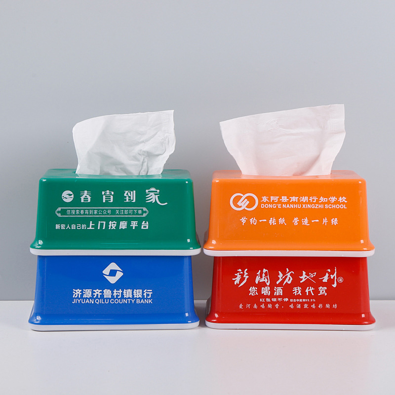 Advertising Plastic Restaurant Tissue Box, Thickened Rectangular Tissue Box for Restaurants, Tissue Box with Logo and Qr Code Printing Available
