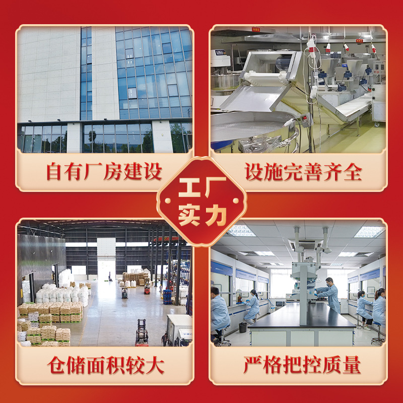 Whole Grain Combination Gift Box, Coarse Grain Health-Preserving Porridge, Eight-Treasure Porridge Ingredients, Employee Benefits, Spring Festival and Mid-Autumn Festival Gifts