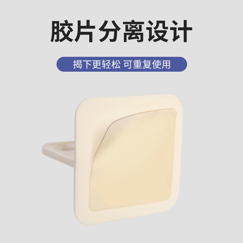 Fence fixed floor device baby children's game folding non-slip mat strong suction cup base buckle baffle reinforcement artifact