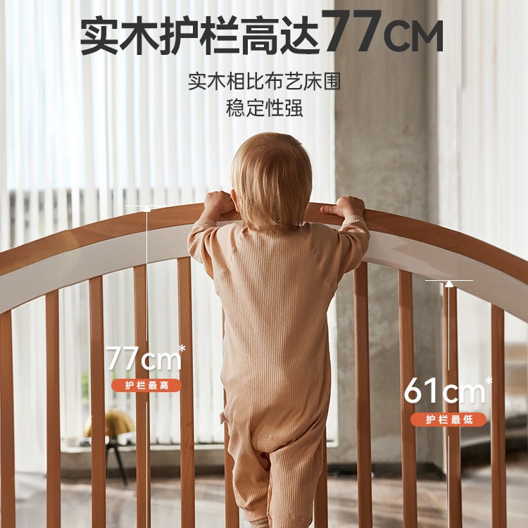 【Hb03-200*70】Hagaday Baby Splicing Bed Widened Side Bed Pure Solid Wood Large Bed