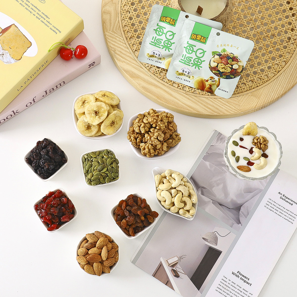 Смешанные орехи, 20 г, маленькая упаковка, закуски для детей и беременных, оптовые сухофрукты, жареные семена