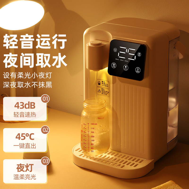 Instant Hot Water Dispenser Household Desktop Quick Heat Direct Drinking Machine Small Desktop Tea Bar Machine 110V Water Dispenser Piece by Piece