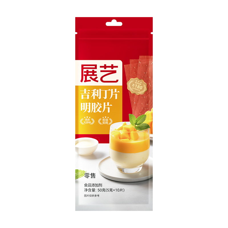 Zhanyi gelatine Slices 50g 10 Pieces gelatin Cheese Stick Mousse Cake Pudding Jelly Evaporated Milk Baking Ingredients