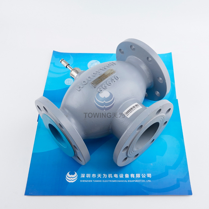V5Gv3W080F-E New Original American Honeywell Honeywelldn80 Three-Way Flange Coalescence Valve
