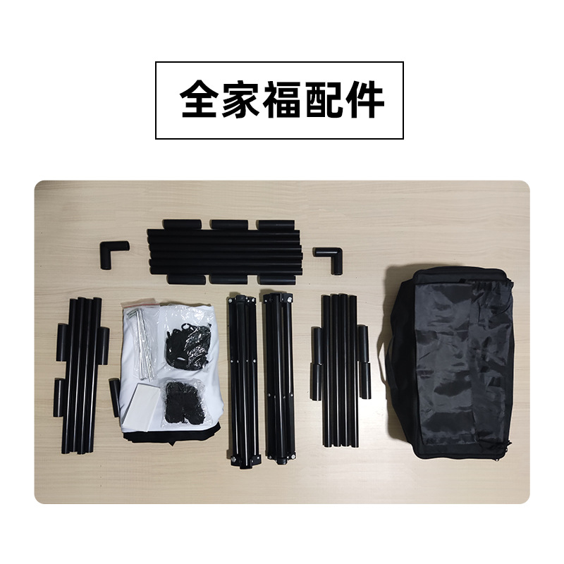 Mistete Outdoor Projection Screen Stand Projection Cloth Home High-Definition 100 120inch Camping Movie Screen