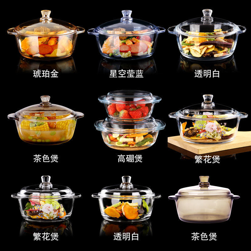 Glass Heat-resistant Bowl with Lid Microwave Tea Color 1L European Style Household Glass Bowl with Lid Instant Noodle Bowl Salad Noodle Bowl