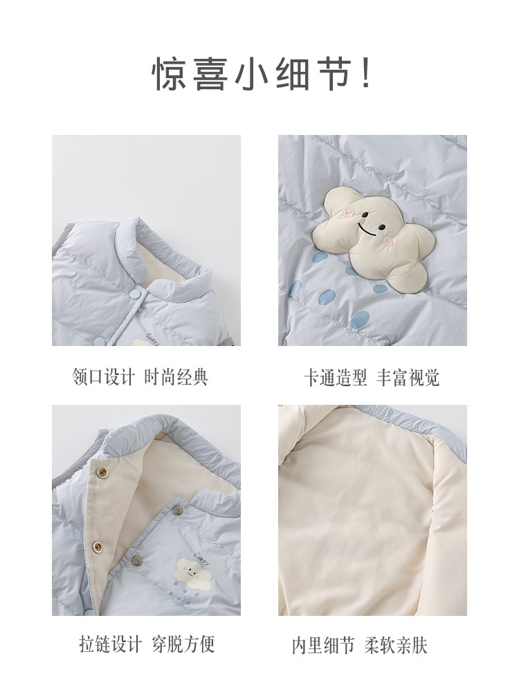 Infant down Vest Autumn and Winter Style Baby Warm and Lightweight 90 White Duck down Sleeveless Jacket Unisex Vest Category a