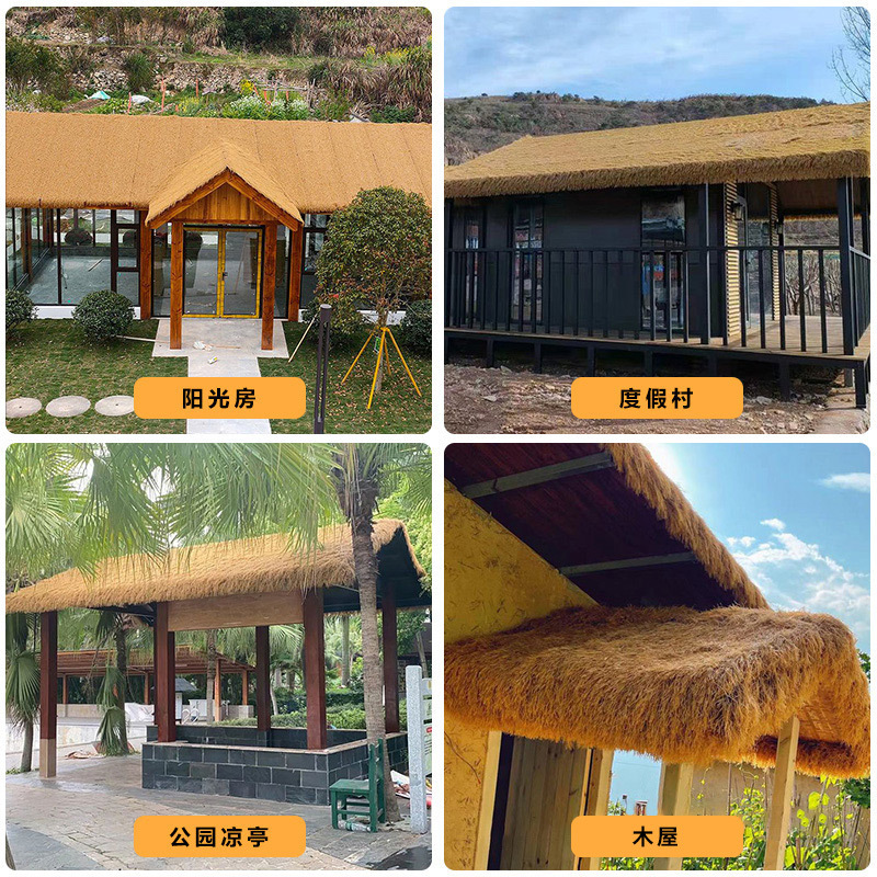Simulation thatched roof hairy grass eaves artificial fake straw lawn scenic farmhouse pavilion villa decoration