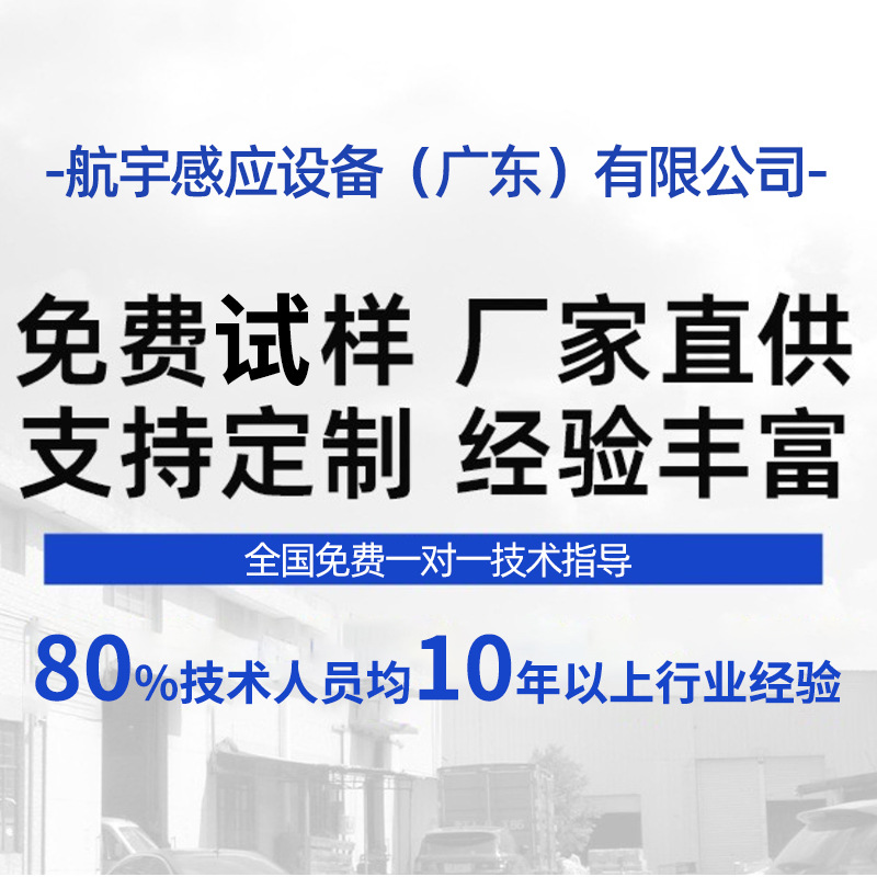 High-Frequency Induction Heating Machine for Metal Heat Treatment, Copper Tube Brazing, Quenching, Annealing, Small Ultra-High-Frequency Quenching Equipment