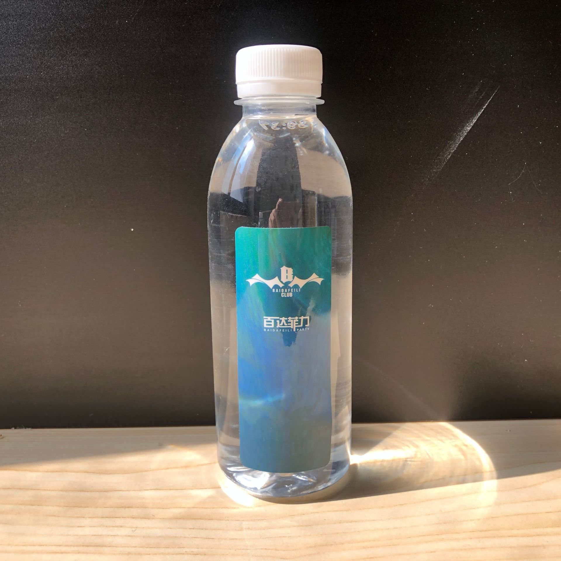 Mineral Water Customized Logo Small Bottle Full Box Wholesale Corporate Event Wedding Store Customized Label Free Shipping